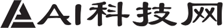 AI科技网